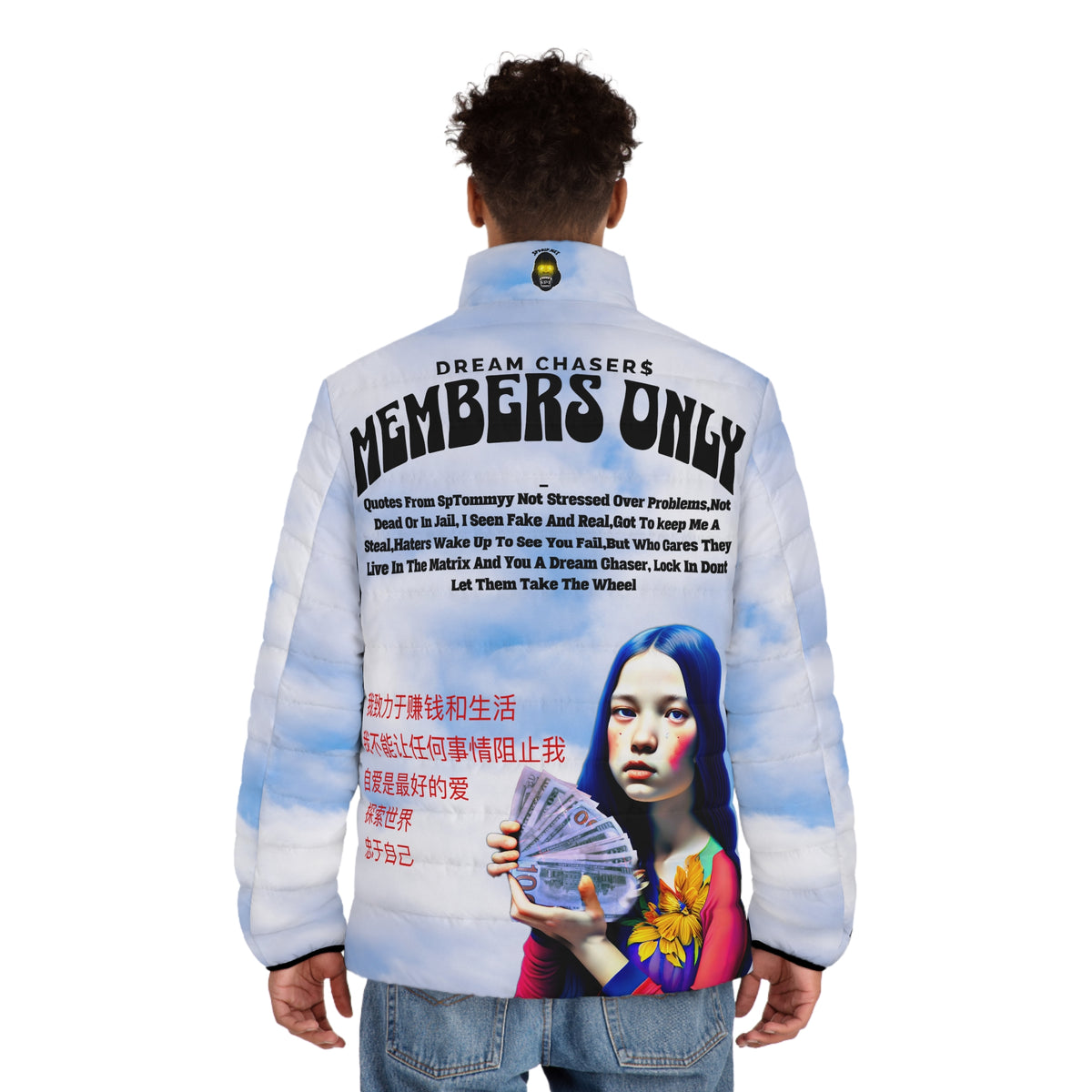 Lucky Star Sky Puffer Jacket (AOP) Members Only