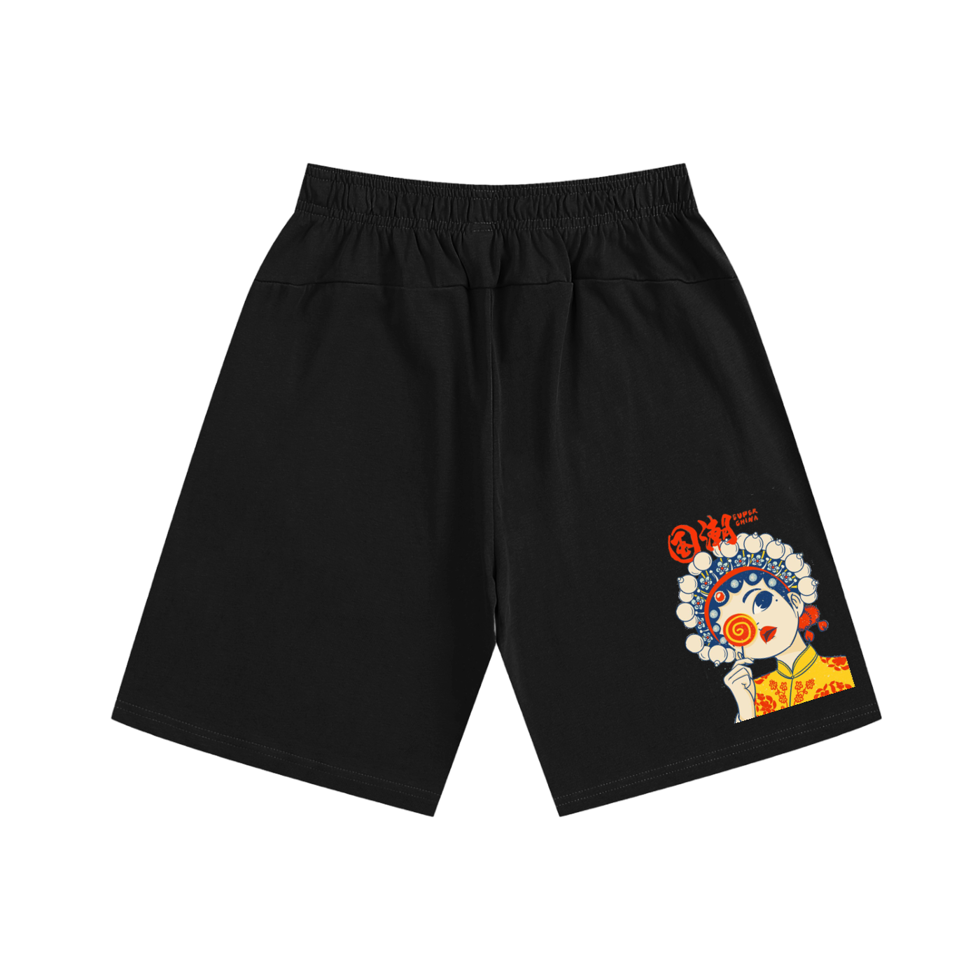Forever Essential Heavyweight Cotton Shorts