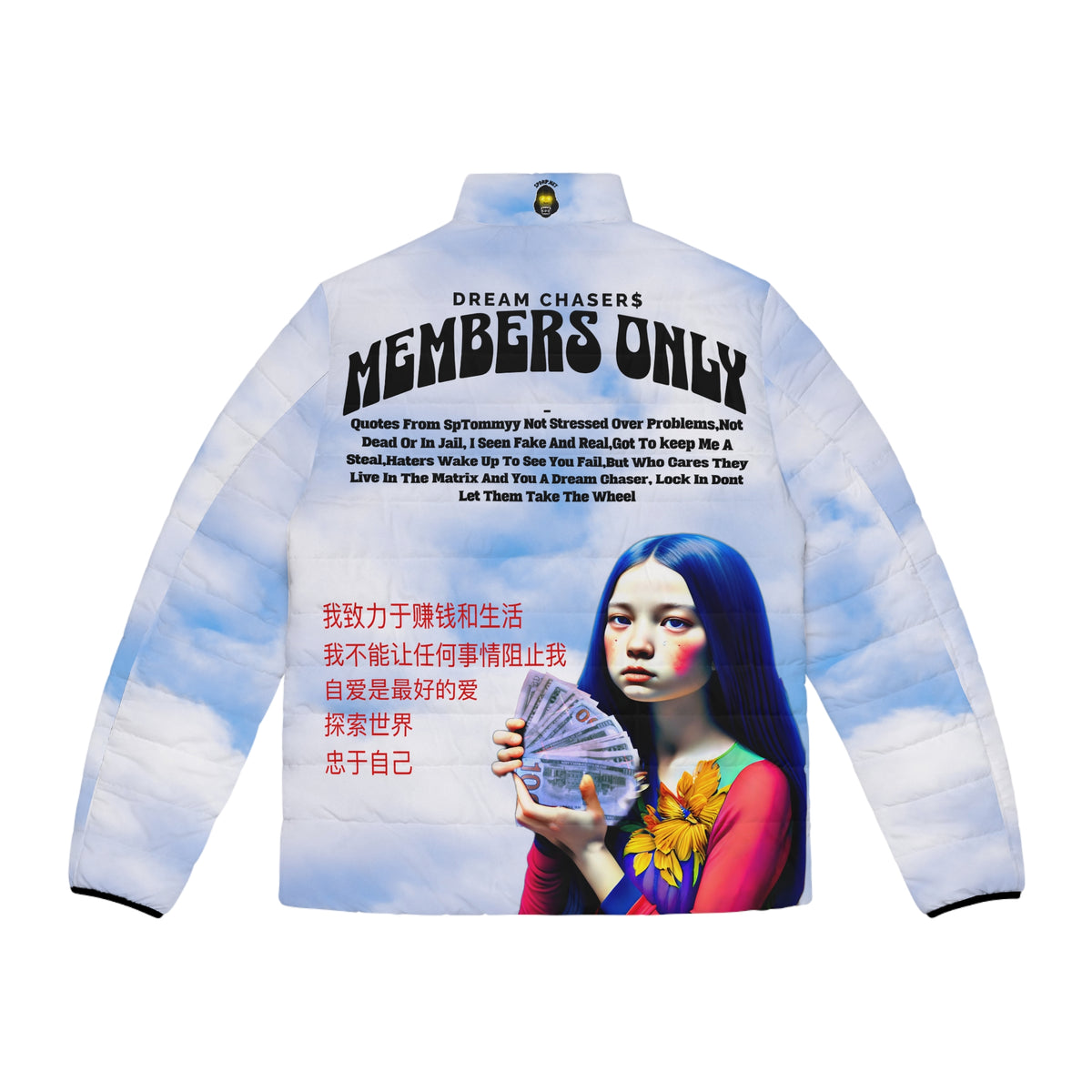 Hoodies