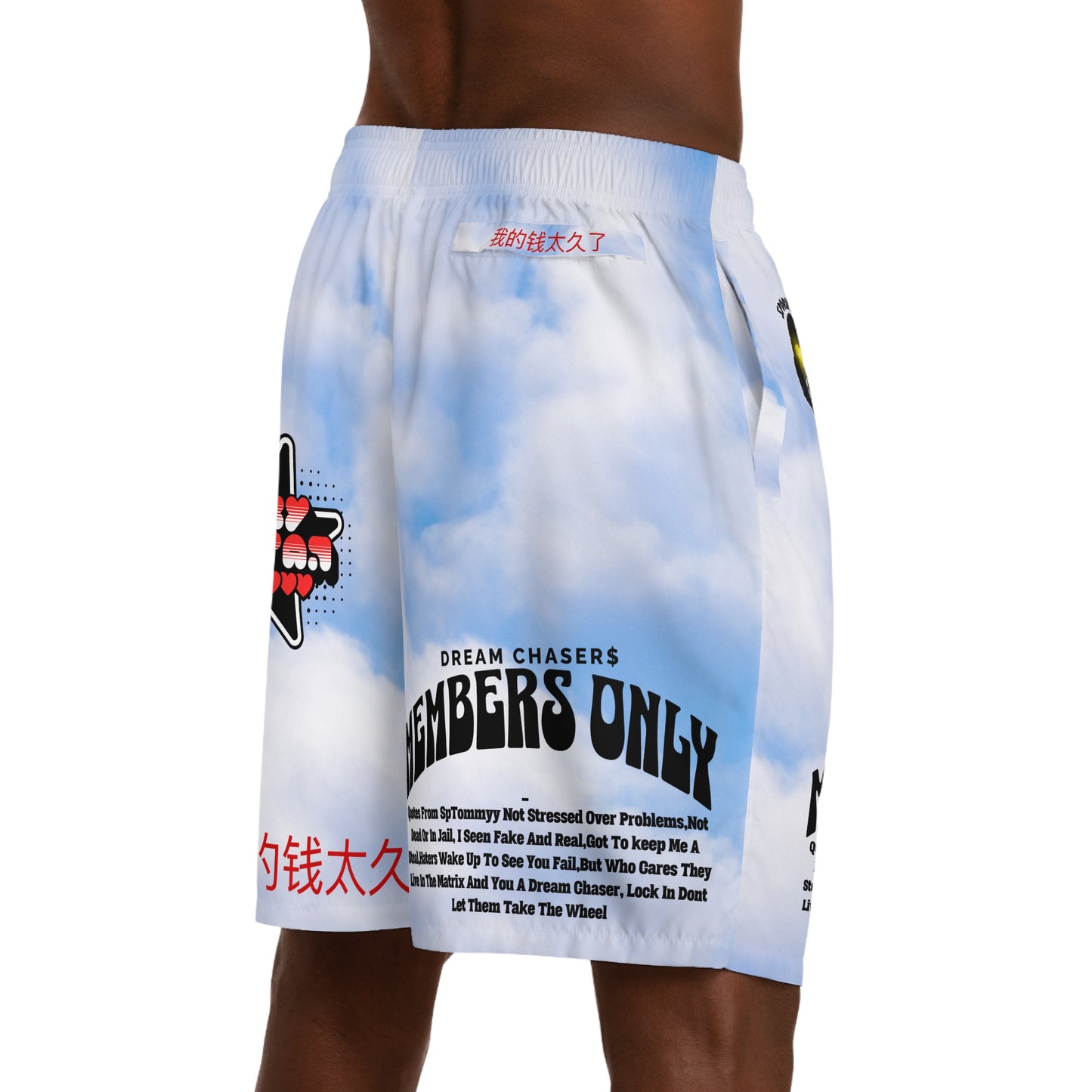 Members only Jogger Shorts (AOP)