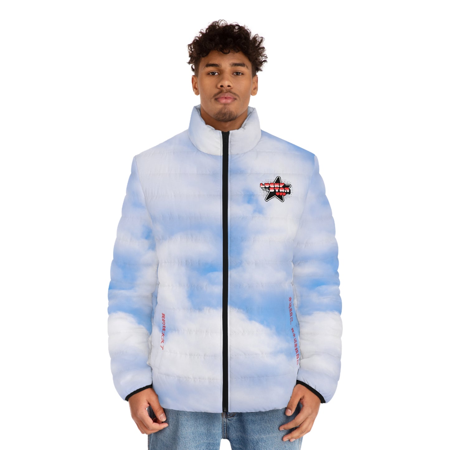 Lucky Star Sky Puffer Jacket (AOP) Members Only #SpTommyy