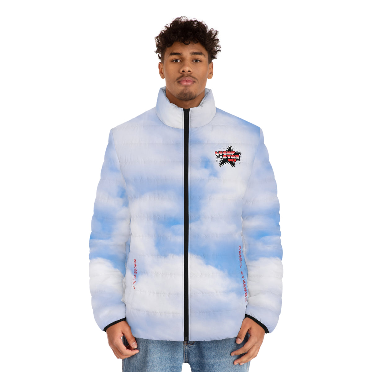 Lucky Star Sky Puffer Jacket (AOP) Members Only 