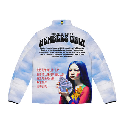 Lucky Star Sky Puffer Jacket (AOP) Members Only 