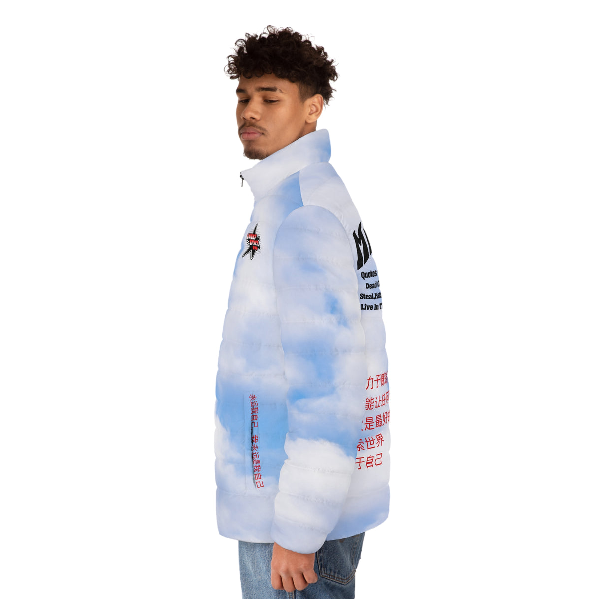 Lucky Star Sky Puffer Jacket (AOP) Members Only 