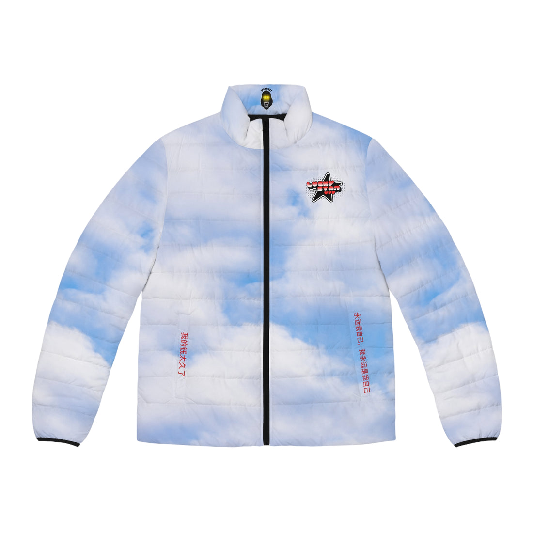 Lucky Star Sky Puffer Jacket (AOP) Members Only 