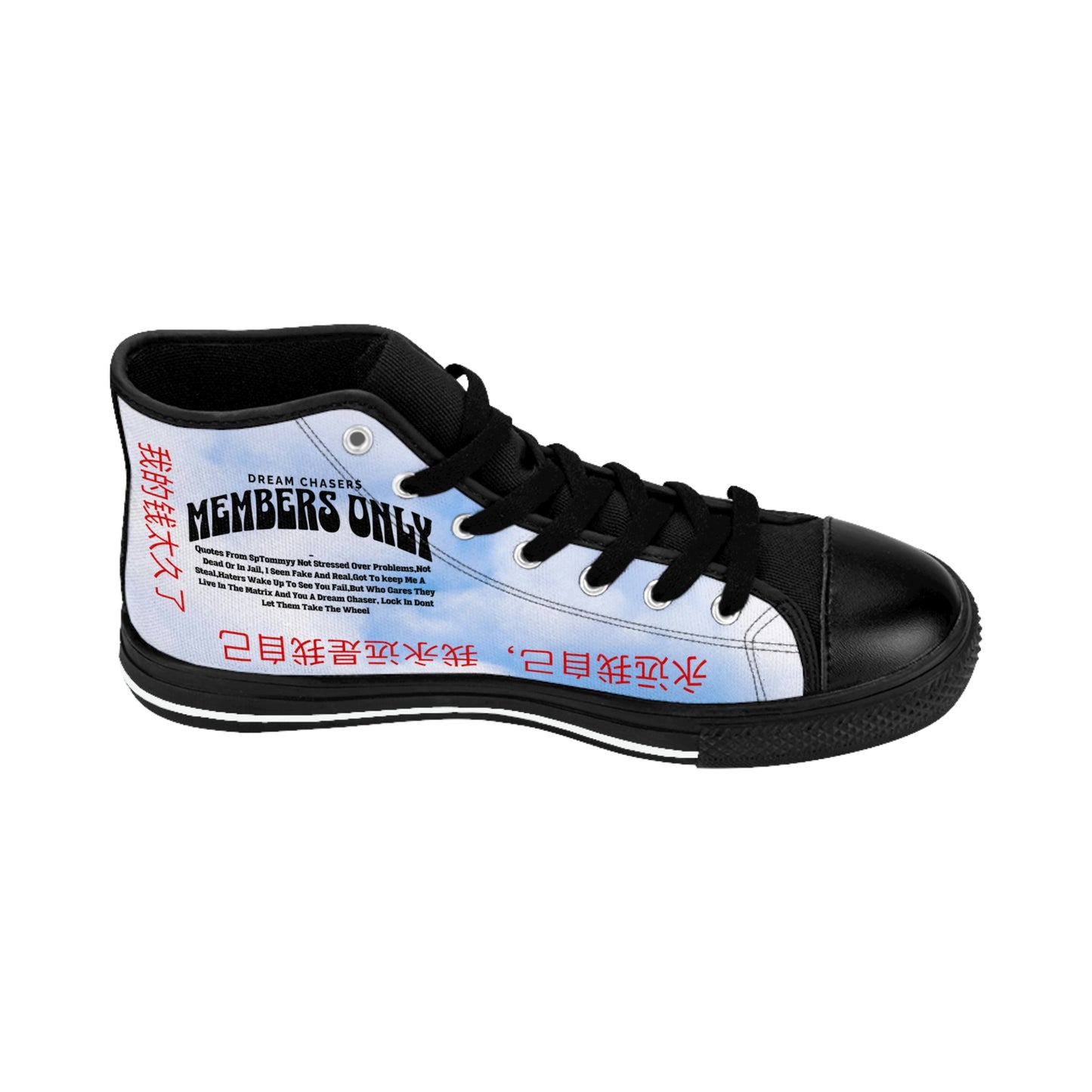 Members only Men's Classic Sneakers